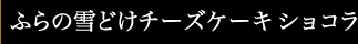 դɤ 祳